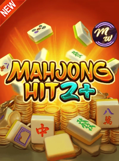 wewin123